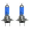 H7 Halogena 55w 12V 2 kom