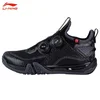 Li-Ning Muške patike 2 Max, Crne