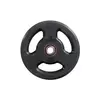 CORENGTH Gumeni disk s rukohvatima, liveno gvožđe (28 mm, 10 kg) 10kg