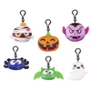 Halloween plišaste figurice, 10 cm, 6 vrst