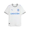 PUMA Olympique de Marseille Home Jersey Authentic Men, Sport, White/Royal, L