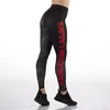 HARD CORE LADIES LEGGINGS