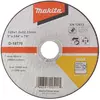Makita brusni disk sa presovanim centrom D-18770 D18770