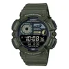 CASIO DIGITALNI WS-1500H-3B