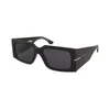 Sončna očala Victoria Beckham VB 7008/S 807/IR
