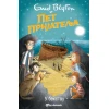 Pet prijatelja u bekstvu - Enid Blajton (3)