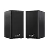 ZVUČNICI Genius SP-HF180 Black (2.0)