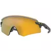 Oakley Encoder Naočare za sunce OO 9471 04