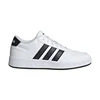 Adidas Patike za dečake Breaknet 3.0 J, Bele
