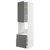 METOD/MAXIMERA Vsk omara za pečico+vr/2lč/1s/1v pr, bela/Voxtorp temno siva, 60x60x220 cm