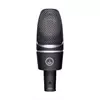 AKG STUDIJSKI mikrofon C 3000