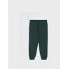 Sinsay - Pantalone 2 pack - svetlo siva