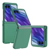 Maska za Motorola Razr 50 Ultra Flip tamno zelena