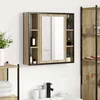 Ogledalo ormar Sonoma hrast 60 x 16 x 60 cm Konstruirano drvo