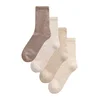 Next Nogavice Neppy Cushion Sole kremna/svetlo bež/čokolada/kapučino