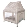 Lorelli ogradica za bebe sa krovom My Place - Beige