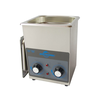 Ultrazvučni čistač sa grejanjem 160 W / 230 V, 2 l