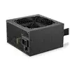 ENDORFY Vero L5 Bronze 600W napajanje (EY7A005)
