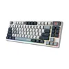 MSI FORGE GK600 TKL W SKY US wireless tastatura