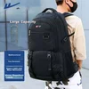 Huili Ranac, 60 L, Crni