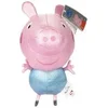 shumee Hasbro Peppa Pig Glitter George plišasta figurica 25 cm