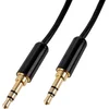 Cascha HH 2092 1 m Avdio kabel