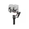DJI RS 3 Pro Combo - DJI - CT4_Partner - 6941565930965