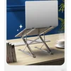 Jichuan Postolje za laptop, Podesivo, Sivo