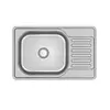 Quadron Ugradna sudopera EDDIE 111 SteelQ, 1 satin, HD111SAT6642