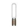 Dyson Prečišćivač vazduha i ventilator COOL FORMALDEHID TP09. Sivo-bronzani
