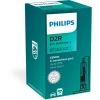 Žarnica PHILIPS 85126XV2C1