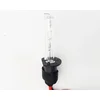 OEM Sijalica Xenon - H1 5000K 55W, Fast Bright