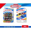 Dečija igračka automobil ( 527310 )