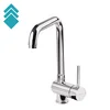 Herz Slavina za lavabo Fresh 0131