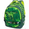 Anatomski ranac Superlight Petit Soft Dino World 27052