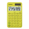 CASIO 10 mesta SL310 - CASSL310YG Kalkulator džepni, Žuta