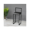 Hanah Home HANAH HOME Nordic - Fume barski stol, (20974391)