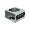 Chieftec - Napajanje 600W Chieftec APB-600B8