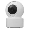 GMB Kamera CAM-IP3MP-Q7, 3MP, microSD