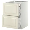 METOD / MAXIMERA Pod.orm.2front/2dnj/1srd/1vis.fiok, bela/Bodbyn prljavobela, 60x60 cm