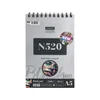 Professional master n black blok za crtanje sa spiralom - odaberite format n520 - 200g - 20 lista a5 ( 617124 )
