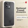 Shangsu Maska za mobilni telefon OPPO Reno13, Tamnosiva