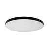 LED prigušiva stropna lampa SIENA LED/80W/230V 3000-6000K prečnik 75cm crna+DO