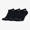 Nike Čarape U J EVERYDAY MAX NS 3PR