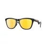 Oakley Frogskins Hybrid Naočare za sunce OO 9289 06