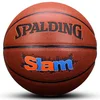 Spalding Lopta za košarku, Narandžasta