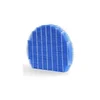 shumee De Apa Filter, Sharp Kc-A Kc-D, Material: Plastic, Calitate Superioara A Executiei, Executie Solida Garanteaza Durabilitate Pe Termen Lung, Calitate Inalta A Materialelor
