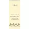 Ziaja Argan & Tsubaki Ulje Serum Za Kosu 50ml