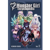 Monster Girl Encyclopedia
