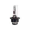 SUMEX Sijalica 12/24v xenon d4r sumex